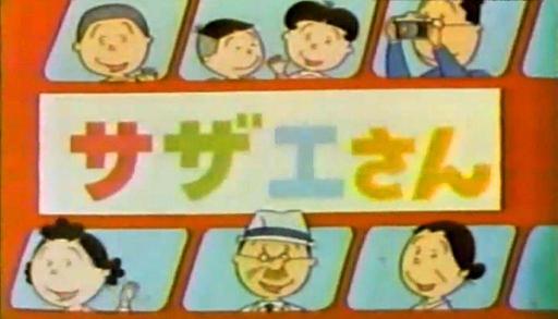 1980年代生まれの人が昔を懐かしむトピpart6