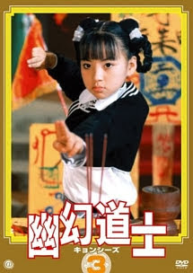 1980年代生まれの人が昔を懐かしむトピpart6