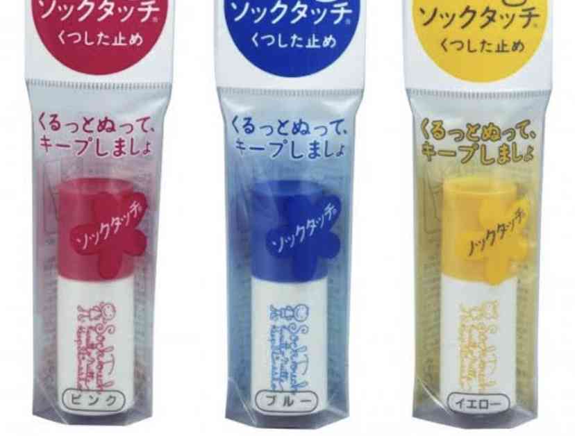 1980年代生まれの人が昔を懐かしむトピpart6