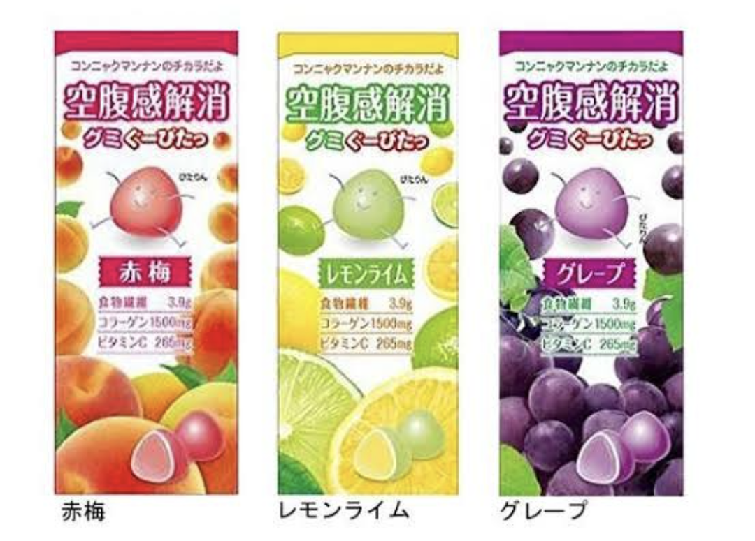 1980年代生まれの人が昔を懐かしむトピpart6