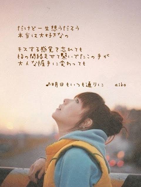 1980年代生まれの人が昔を懐かしむトピpart6