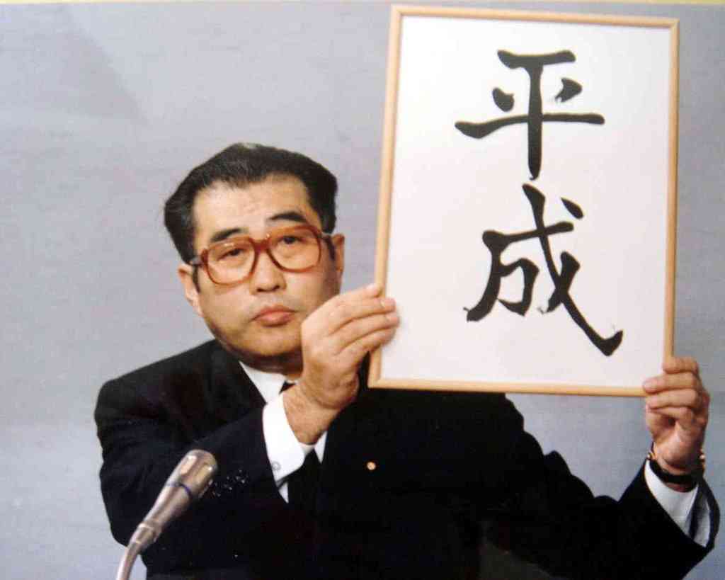1980年代生まれの人が昔を懐かしむトピpart6