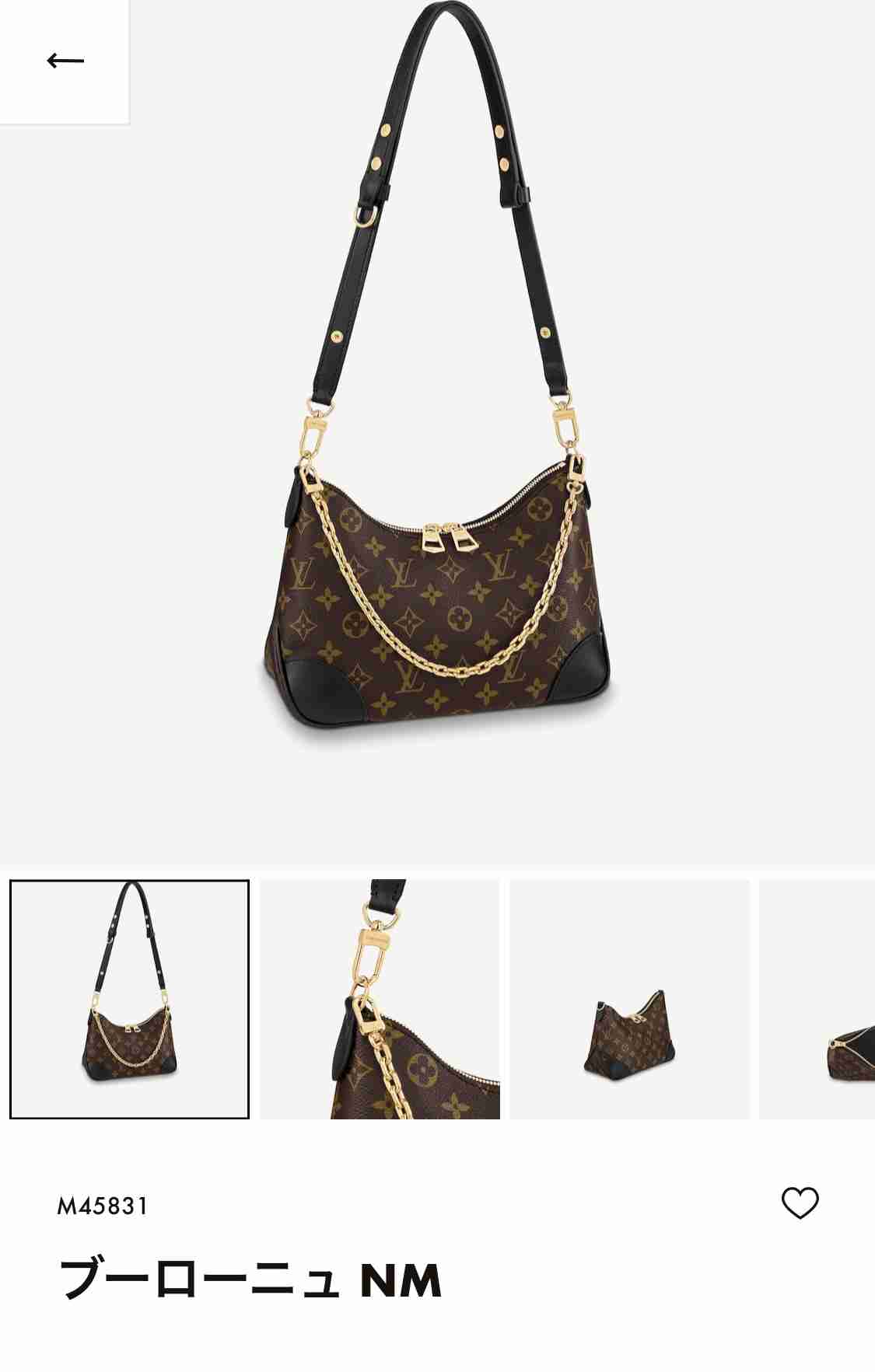 LOUIS VUITTON好きな人！