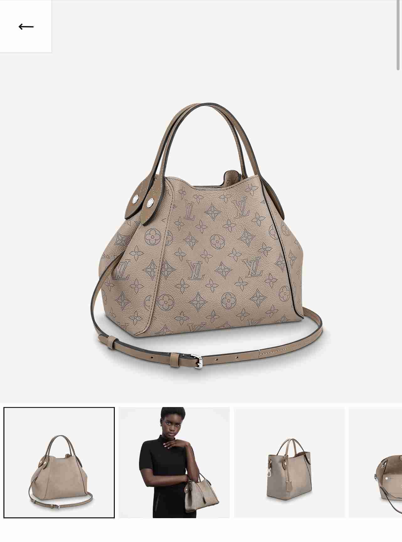 LOUIS VUITTON好きな人！