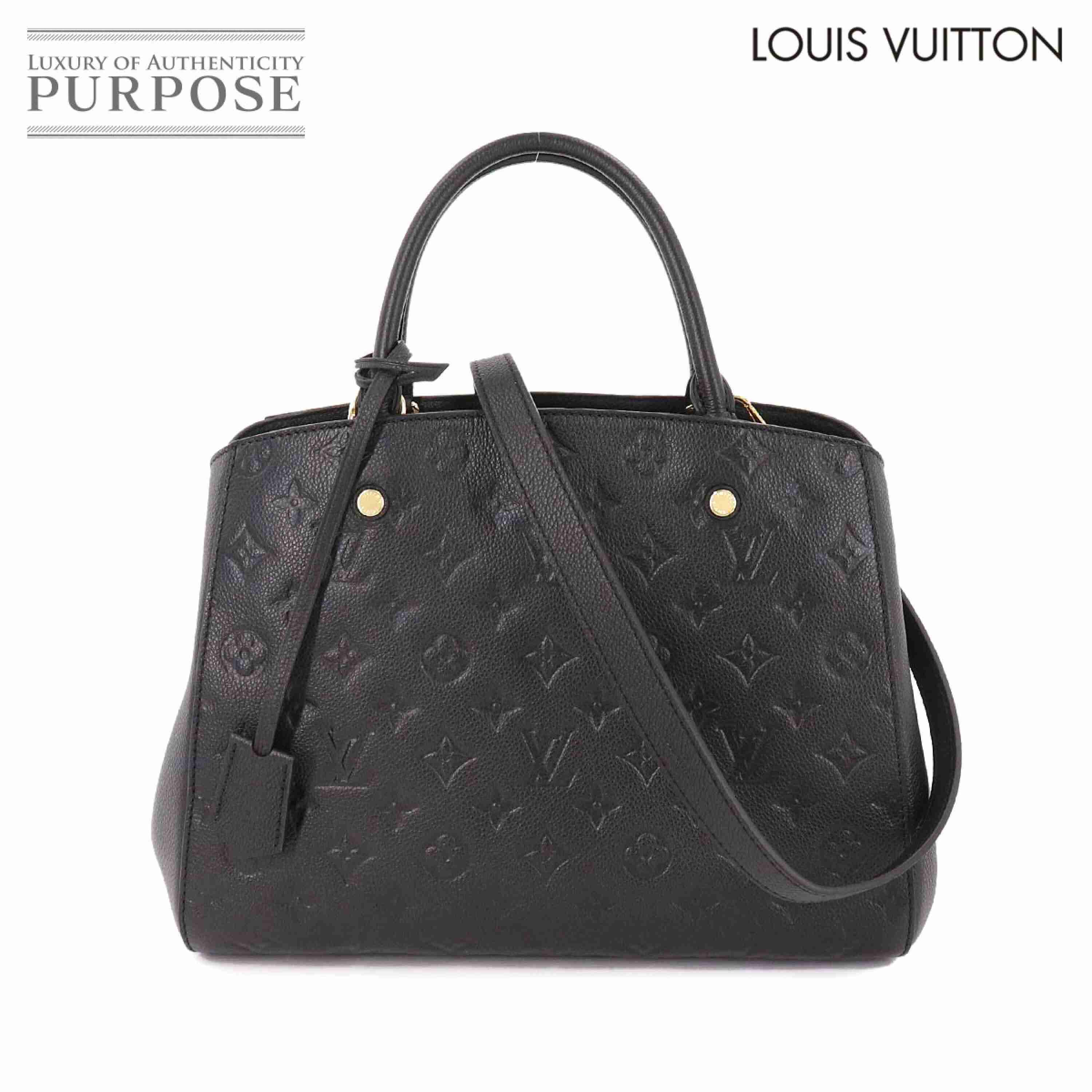 LOUIS VUITTON好きな人！