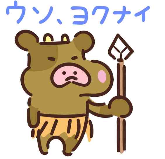 LOUIS VUITTON好きな人！