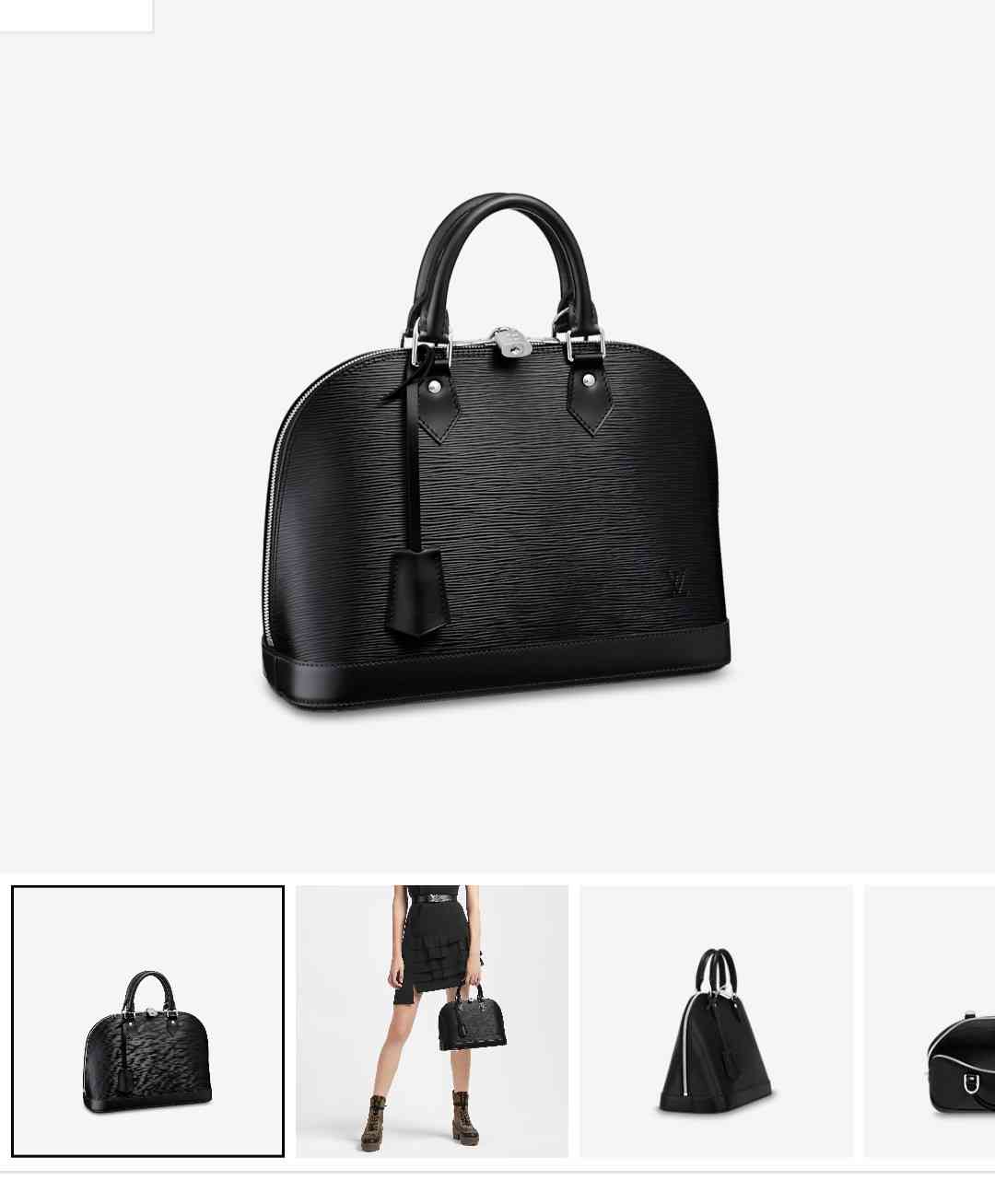 LOUIS VUITTON好きな人！