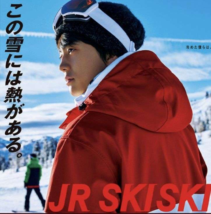 『JR SKISKI』歴代ポスターパネル展開催 原田知世、浜田雅功、本田翼、吉川ひなの、木村カエラら