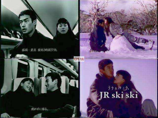 『JR SKISKI』歴代ポスターパネル展開催 原田知世、浜田雅功、本田翼、吉川ひなの、木村カエラら
