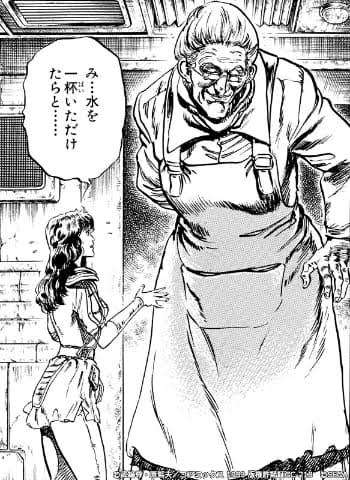 色んな法廷画が見たい！