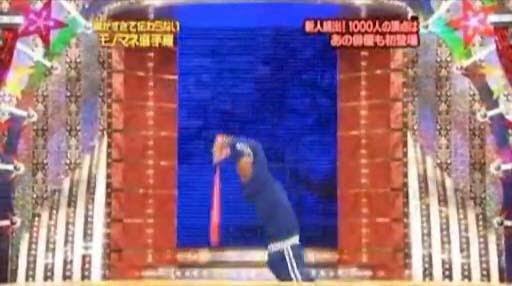 色んな法廷画が見たい！