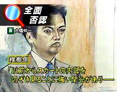 色んな法廷画が見たい！