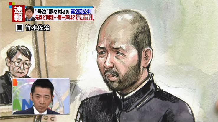 色んな法廷画が見たい！