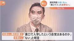 色んな法廷画が見たい！