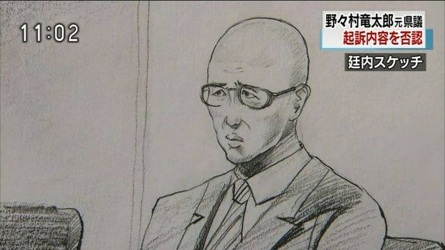 色んな法廷画が見たい！