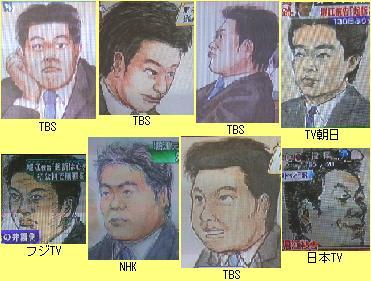 色んな法廷画が見たい！