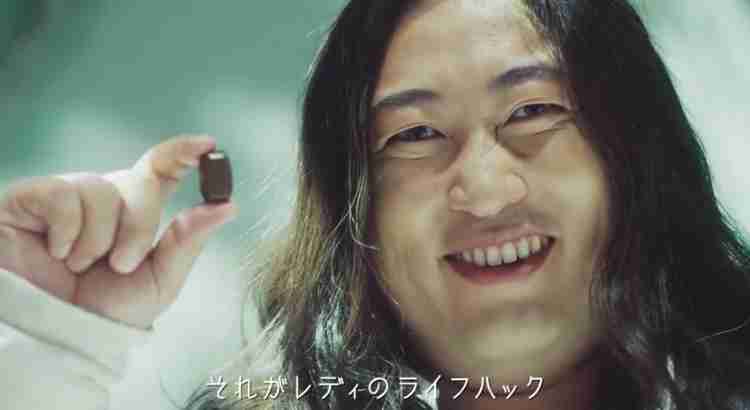 ライフハック知りたい！