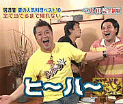 フィフィ「外国人に投票権は必要ない」共生するための制度で十分と持論 「黙ってろ」批判に鋭い指摘も