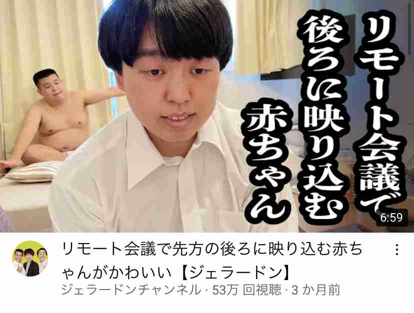 好きな漫才やコントのネタ