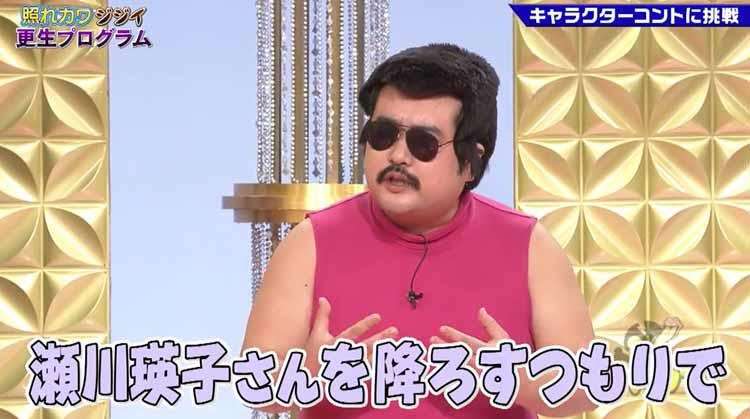 好きな漫才やコントのネタ