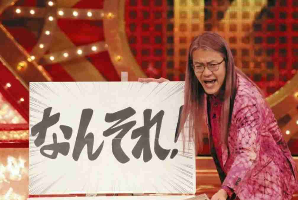 【実況・感想】オールザッツ漫才2021