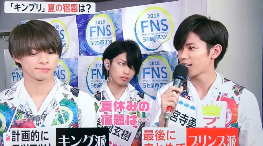 岩橋玄樹、最新ショットで決意「日本の文化を世界に伝えられるPop Starになります」