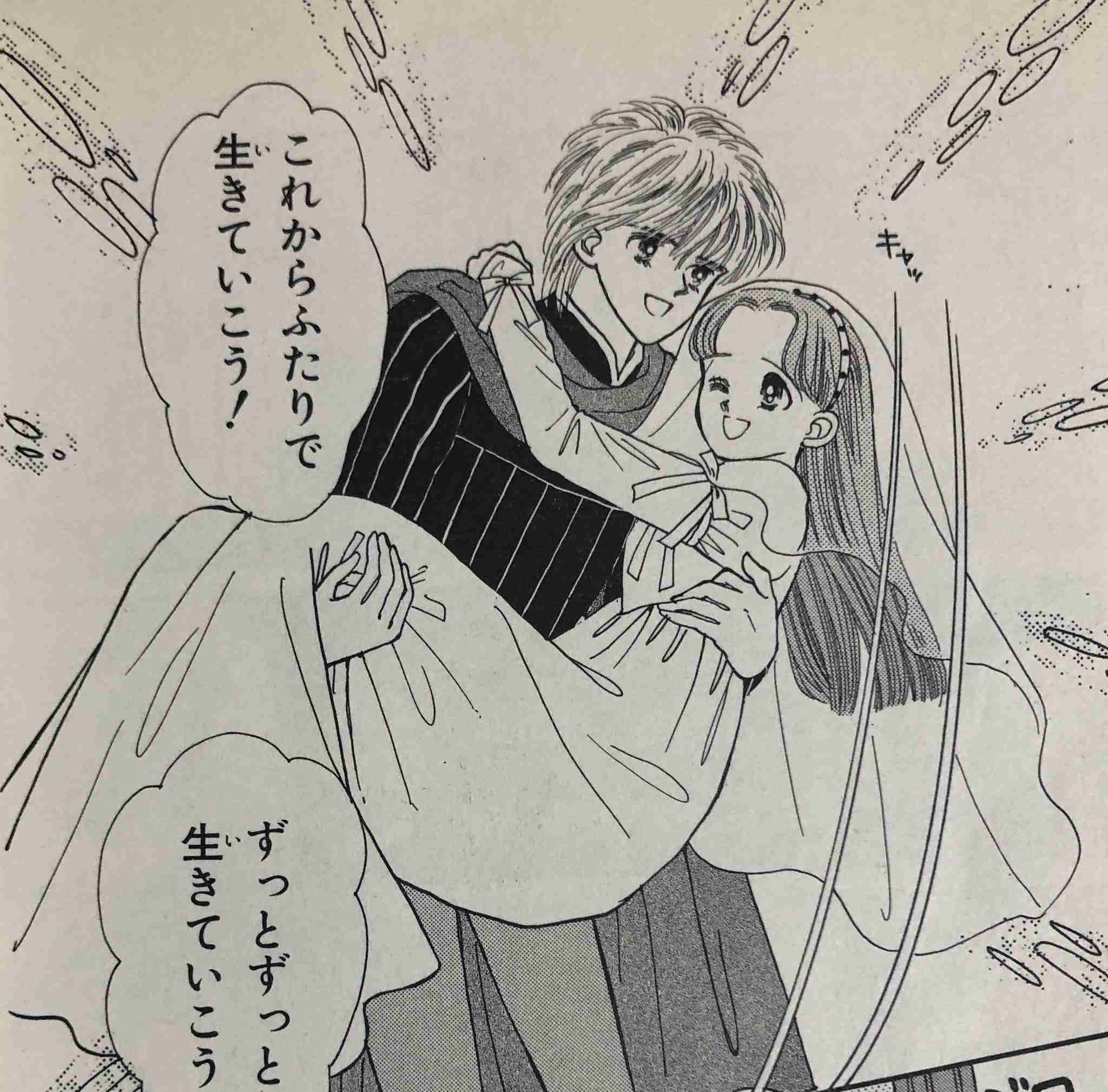 大人になって好きになった漫画やアニメのキャラ