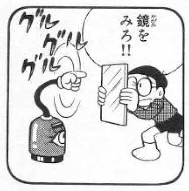 大人になって好きになった漫画やアニメのキャラ