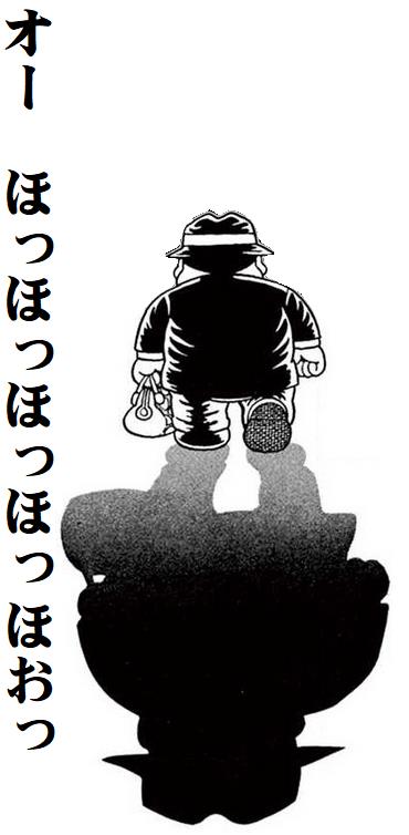 大人になって好きになった漫画やアニメのキャラ