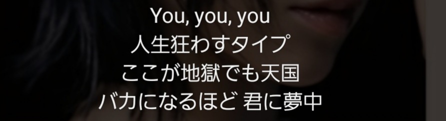 「悪魔のトースト」など