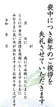 便利な世の中になったな〜