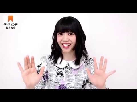 声優・成海瑠奈、芸能界引退 代表作『アイマス』三峰結華役はキャスト変更へ
