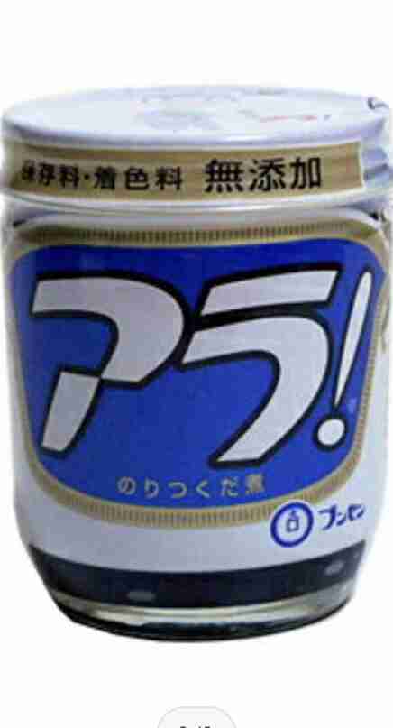 【自分流】アレンジ卵かけご飯を教えて