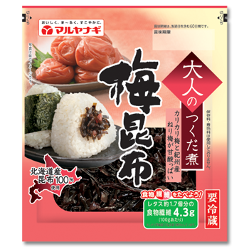 【自分流】アレンジ卵かけご飯を教えて