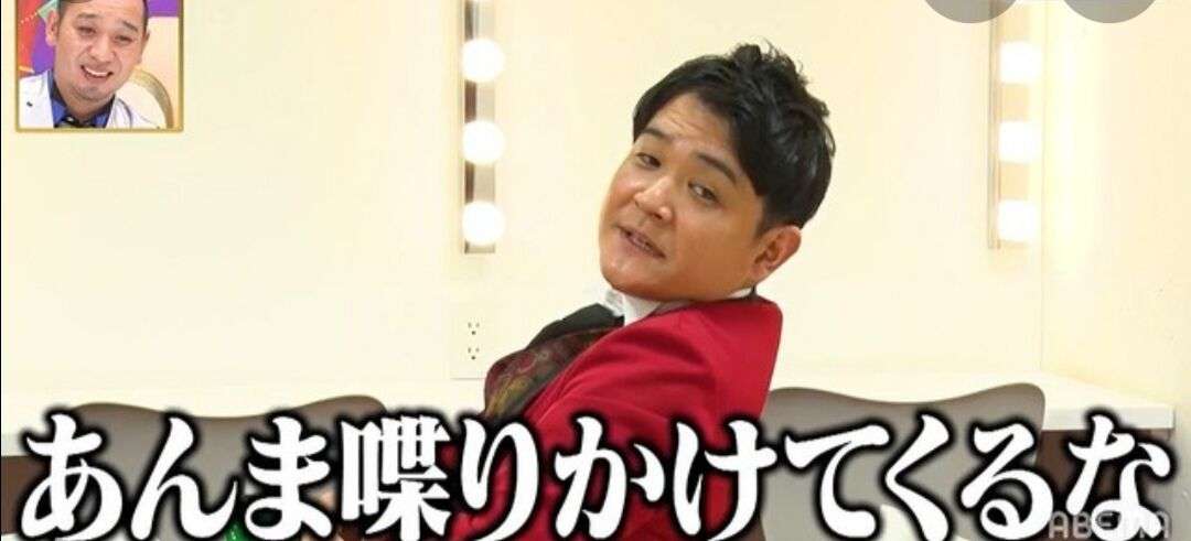 男性と極力関わらずに生きていきたい