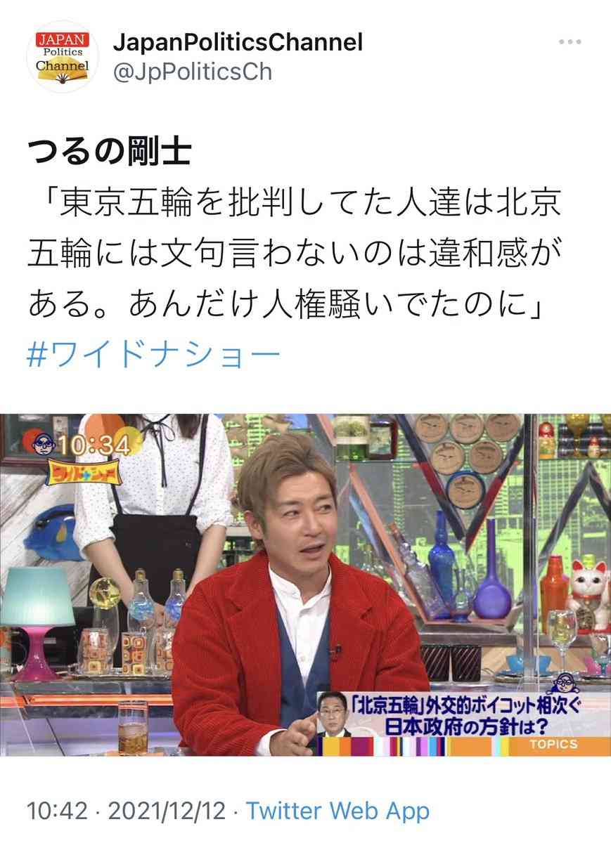 情報番組にコメンテーターはいらない？ マンネリ気味の