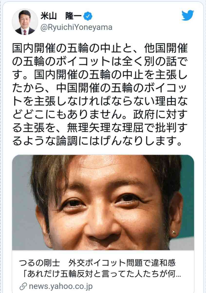 情報番組にコメンテーターはいらない？ マンネリ気味の