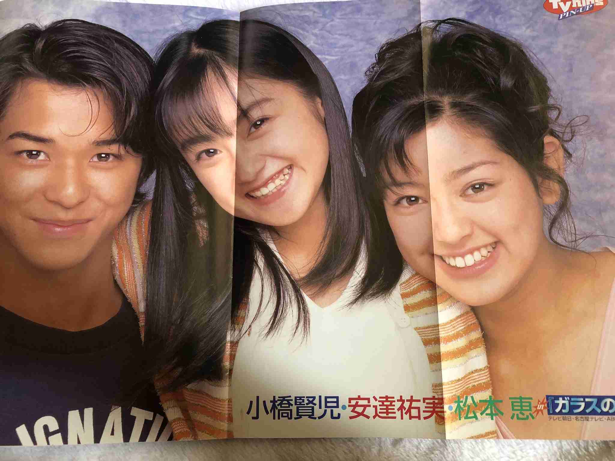 松本莉緒、1歳長男の顔出し親子ショット「可愛い親子」「息子ちゃん、かわいい」と反響