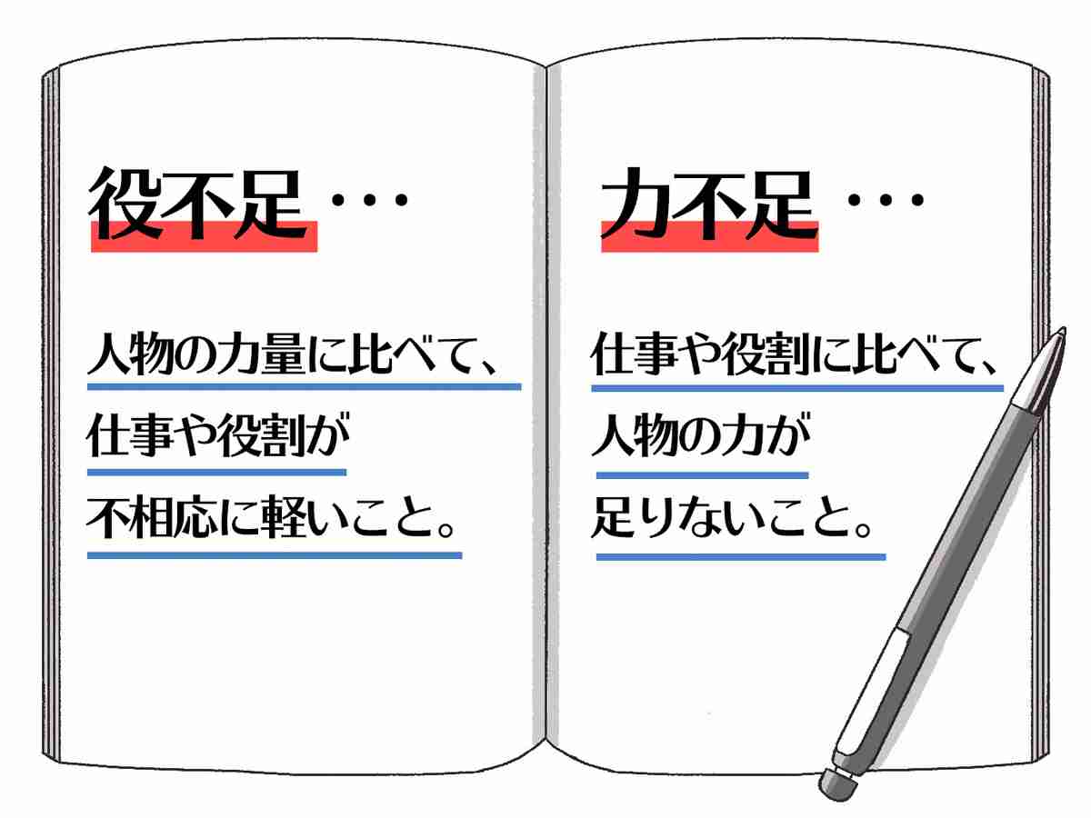 松本潤 「VS魂」初登場で近況報告「忙しいんですよ、意外と」 嵐メンバーと「明日、5人で飲む」