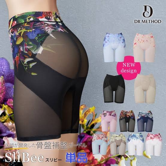 ガル民のインナー事情