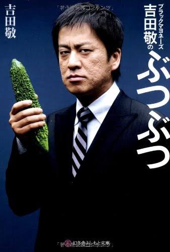 クレーター(ニキビ跡)をなくしたい