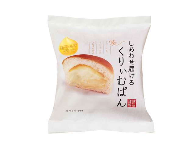おすすめのクリームパン