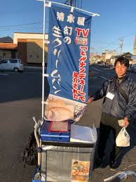おすすめのクリームパン
