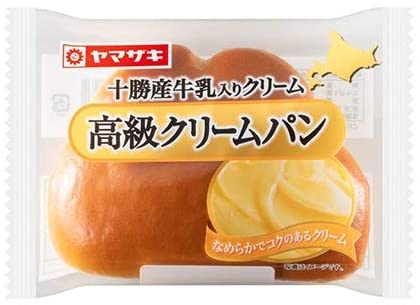 おすすめのクリームパン