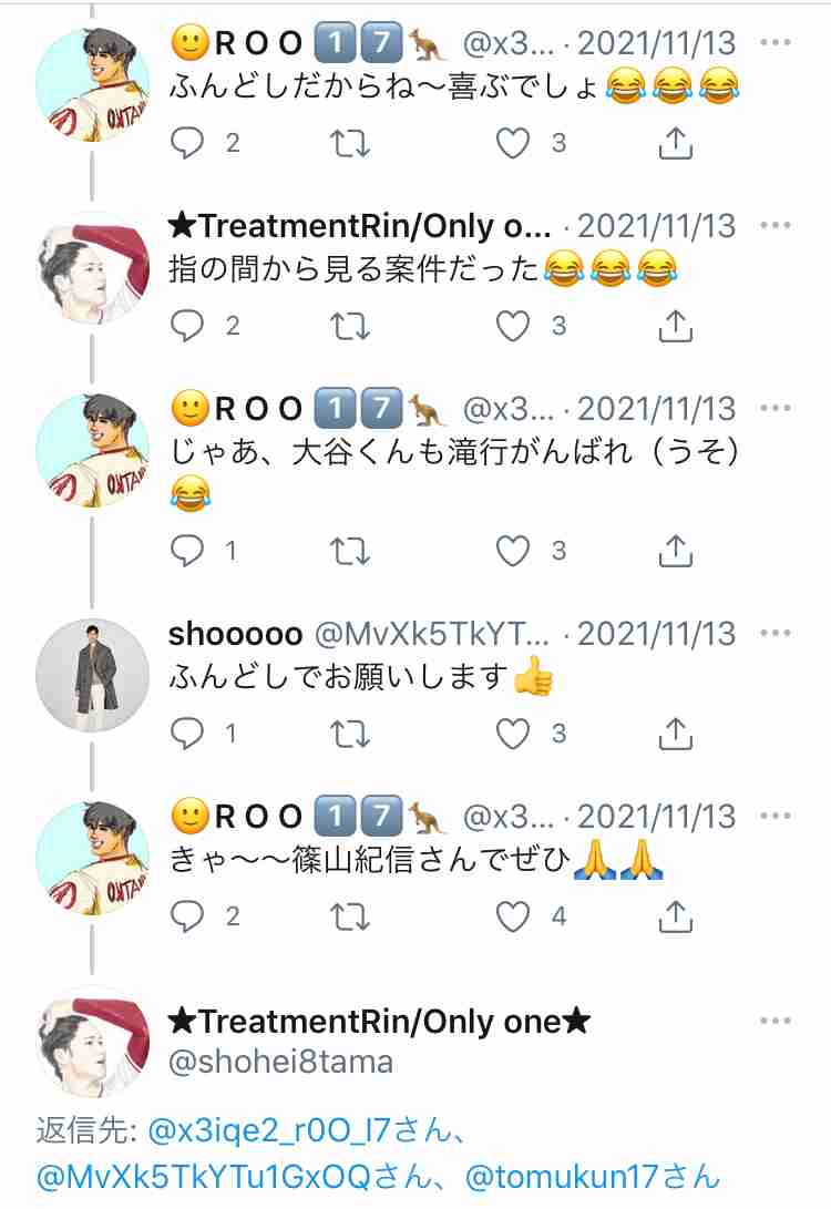 大谷翔平　凱旋帰国でもジム後は即帰宅！野球漬けなストイックすぎる自制生活