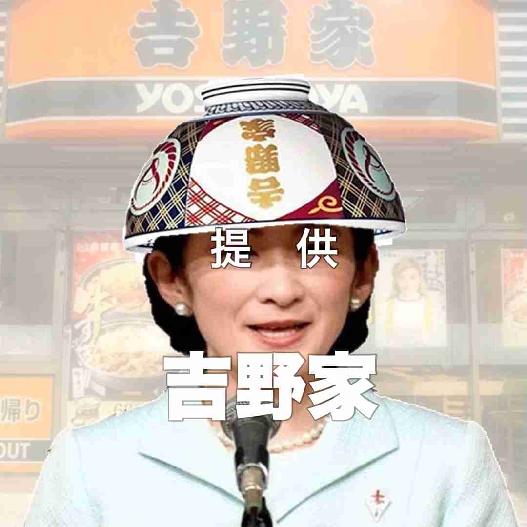 どうでもいい皿ほどなかなか割れない | ガールズちゃんねる - Girls Channel