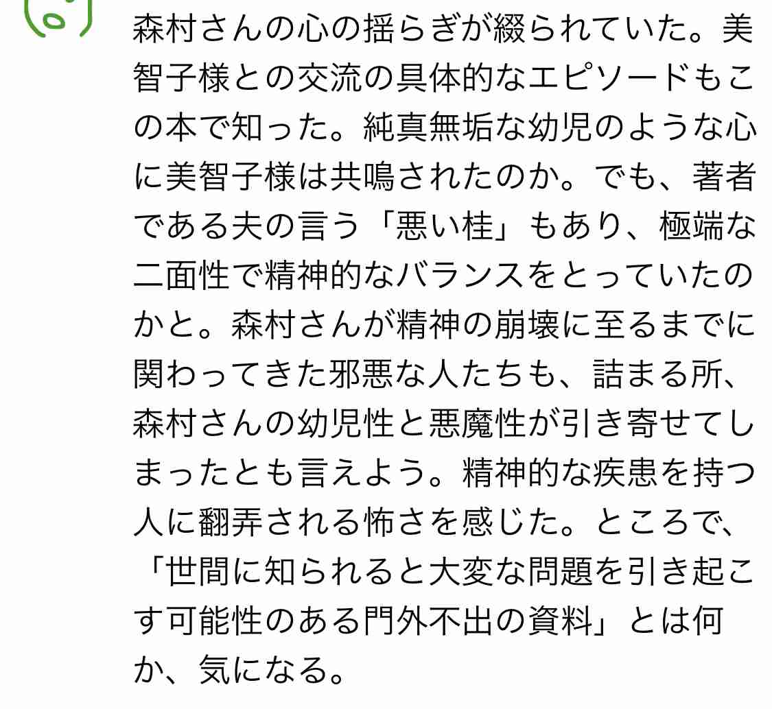 どうでもいい皿ほどなかなか割れない