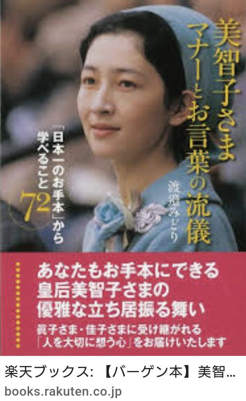 どうでもいい皿ほどなかなか割れない