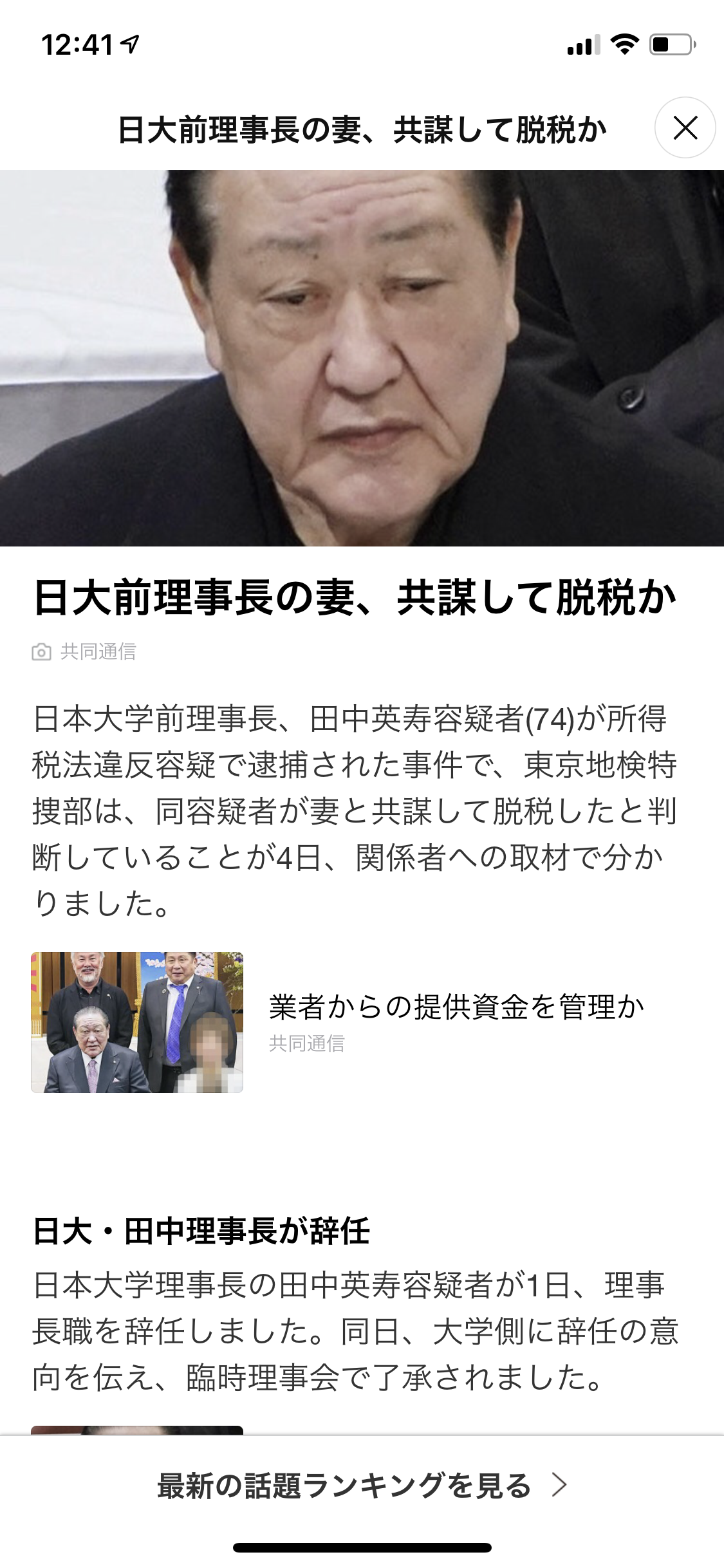 どうでもいい皿ほどなかなか割れない