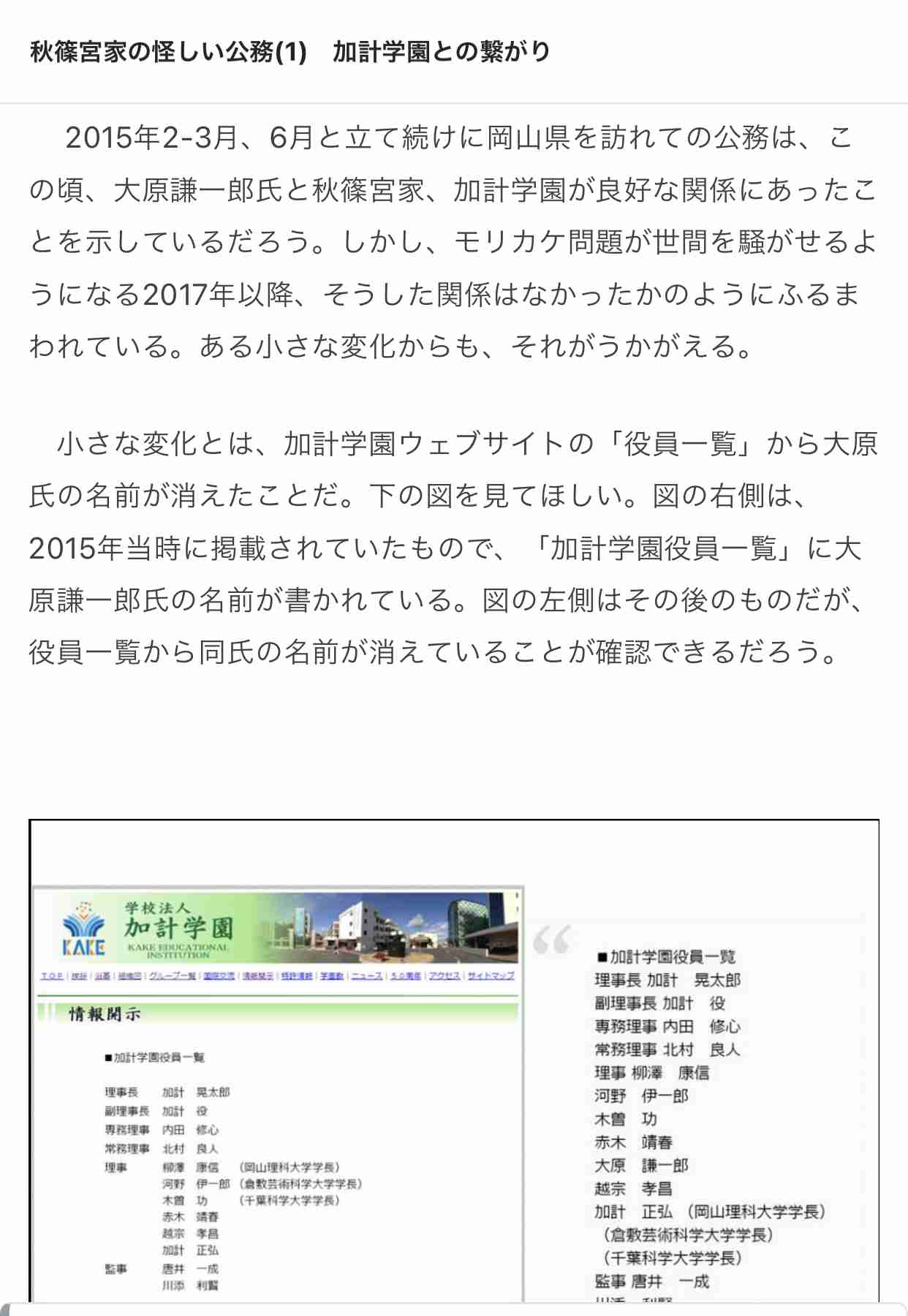 どうでもいい皿ほどなかなか割れない